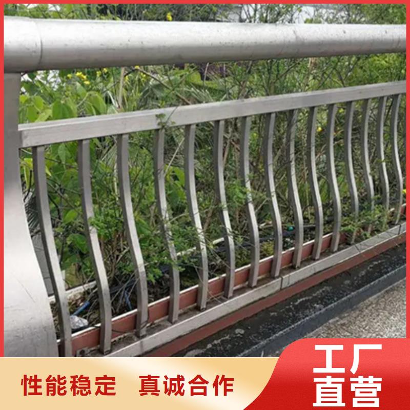 铝合金护栏铝合金防撞栏杆价格合理