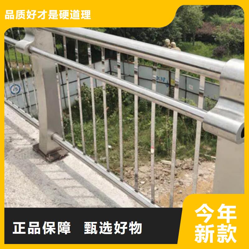 铝合金护栏,铝合金河道护栏放心选购