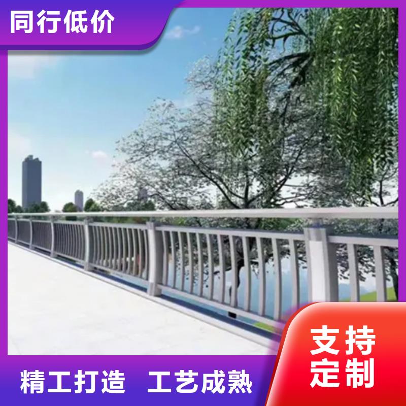 铝合金护栏,铝合金河道护栏放心选购