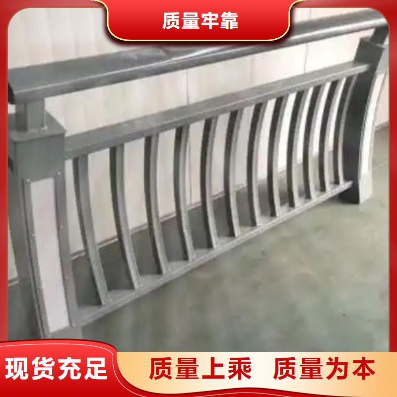 铝合金护栏铝合金防撞栏杆价格合理