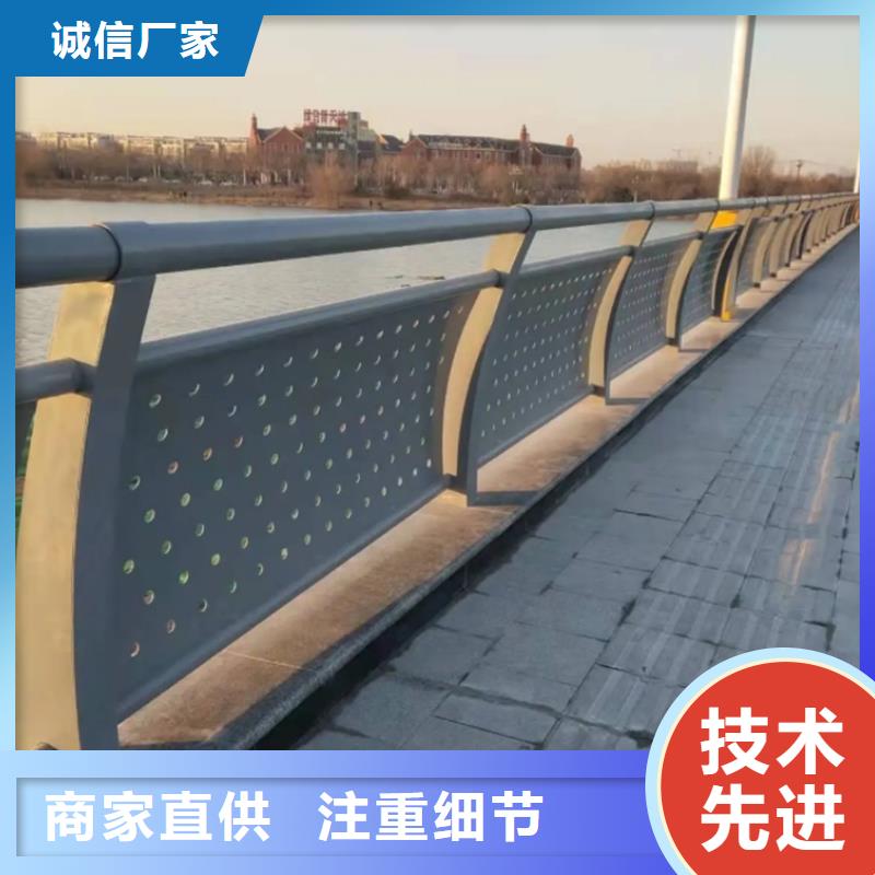 铝合金护栏铝制护栏定制销售售后为一体