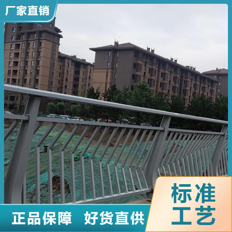 铝合金护栏,铝合金河道护栏放心选购
