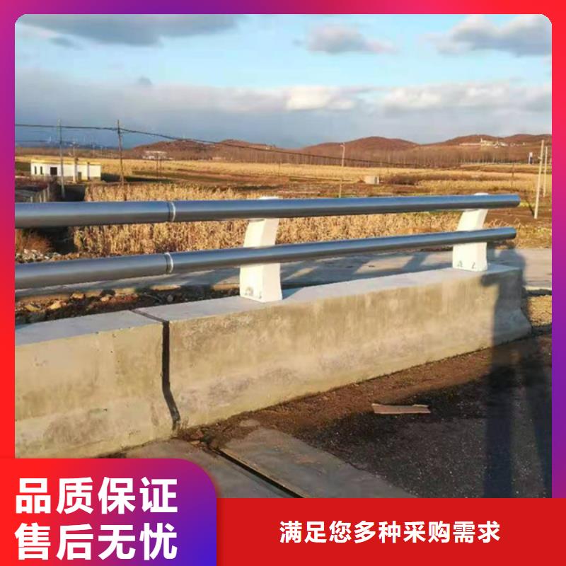铝合金护栏铝制护栏定制销售售后为一体