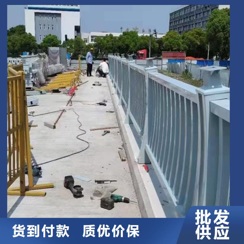 铝合金道路护栏中心