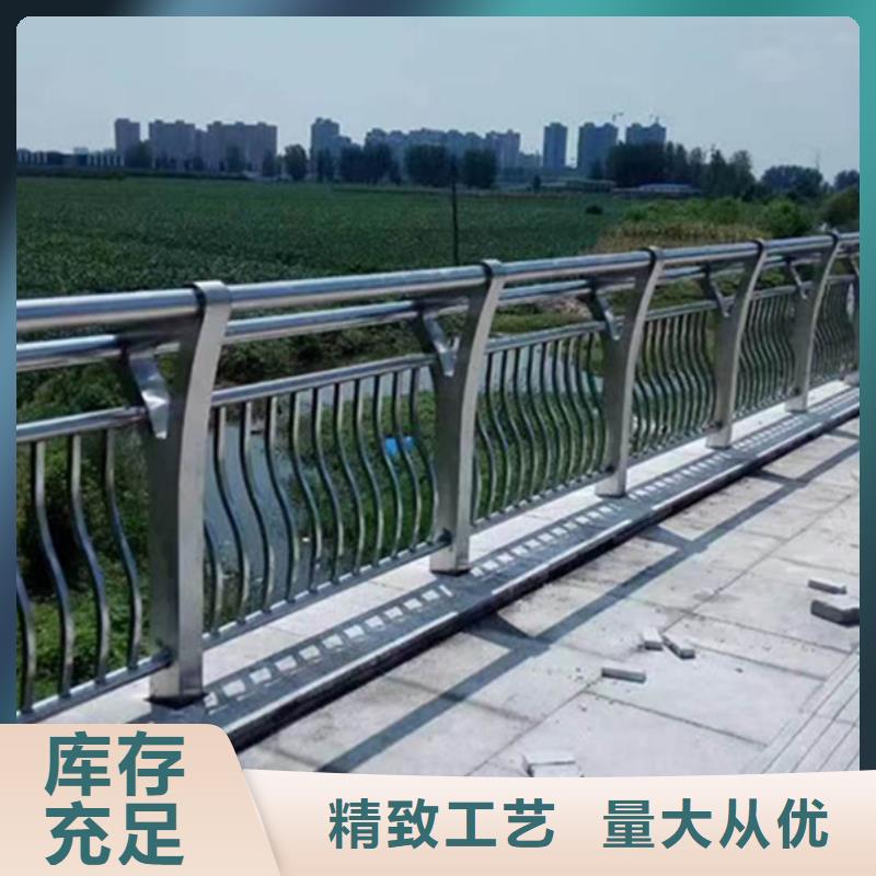 铝合金护栏,铝合金河道护栏放心选购