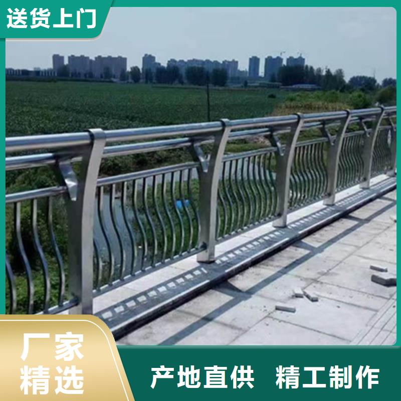 铝合金护栏,铝合金河道护栏放心选购