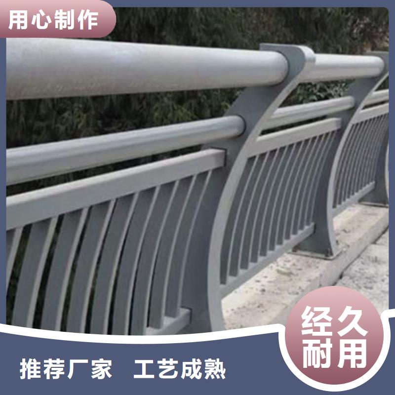 铝合金护栏,铝合金河道护栏放心选购