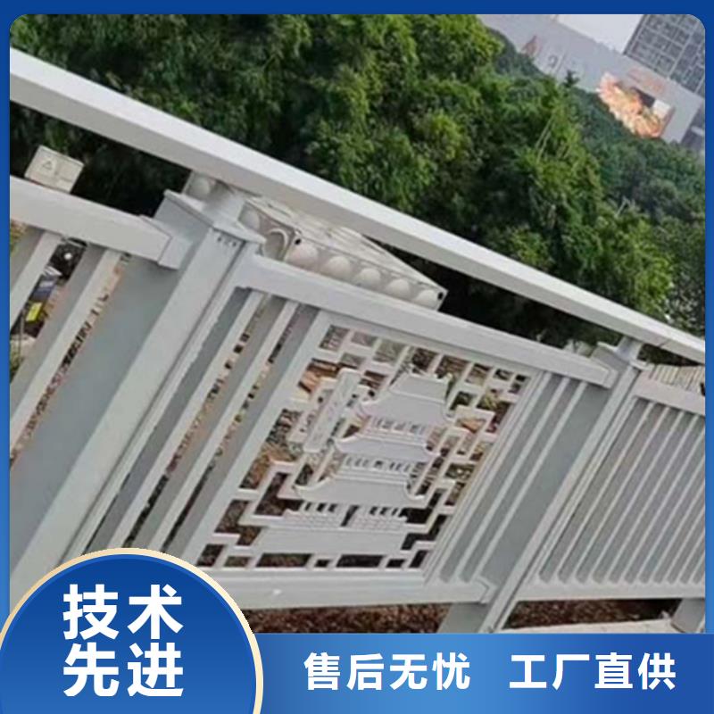 铝合金护栏铝合金防撞栏杆价格合理