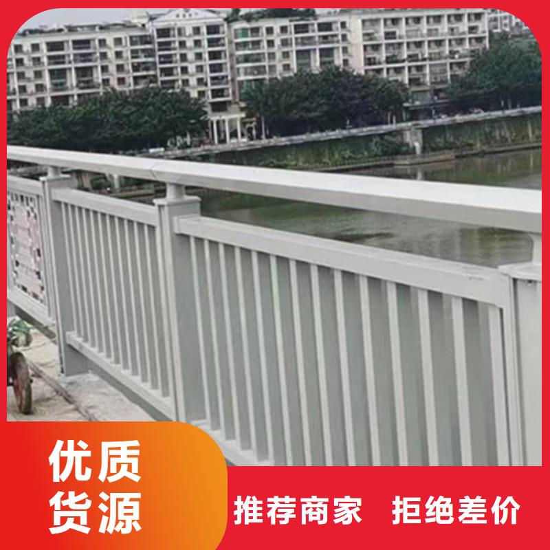 铝合金护栏铝合金防撞栏杆价格合理