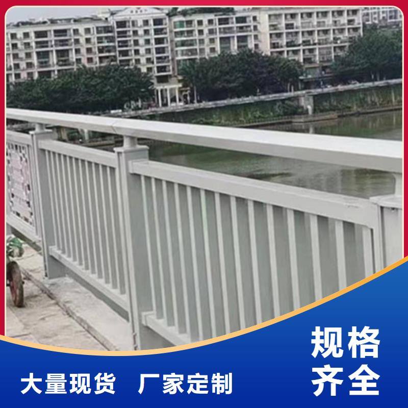 铝合金护栏,铝合金河道护栏放心选购