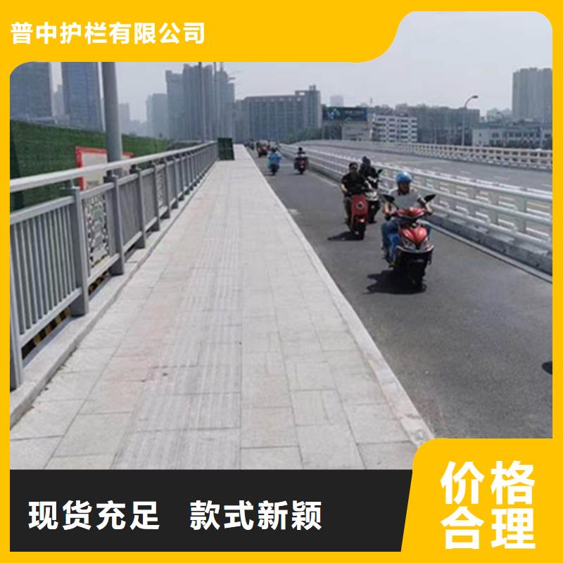铝合金护栏,铝合金河道护栏放心选购