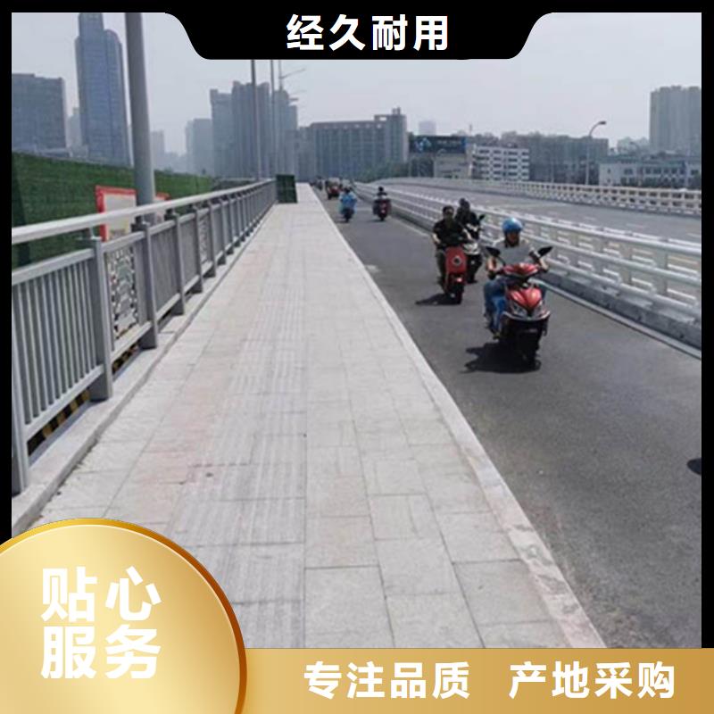 铝合金护栏铝合金防撞栏杆价格合理