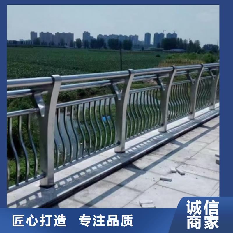 铝合金护栏,铝合金河道护栏放心选购