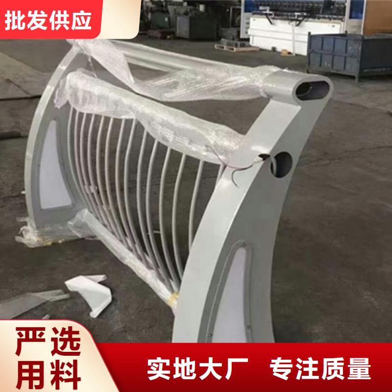 铝合金护栏铝合金防撞栏杆价格合理