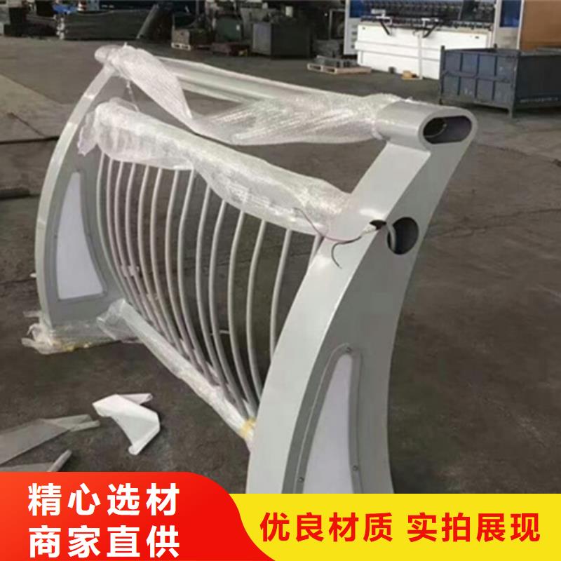 铝合金护栏,铝合金河道护栏放心选购