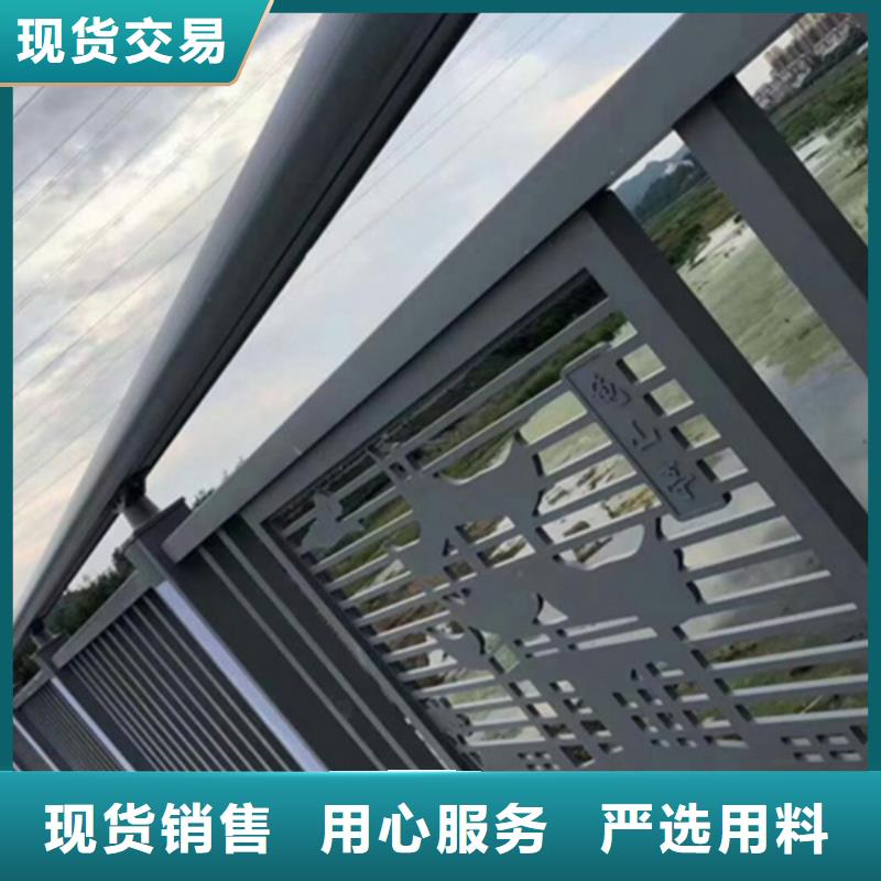 铝合金护栏,铝合金河道护栏放心选购
