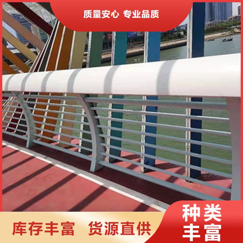铝合金护栏,铝合金河道护栏放心选购