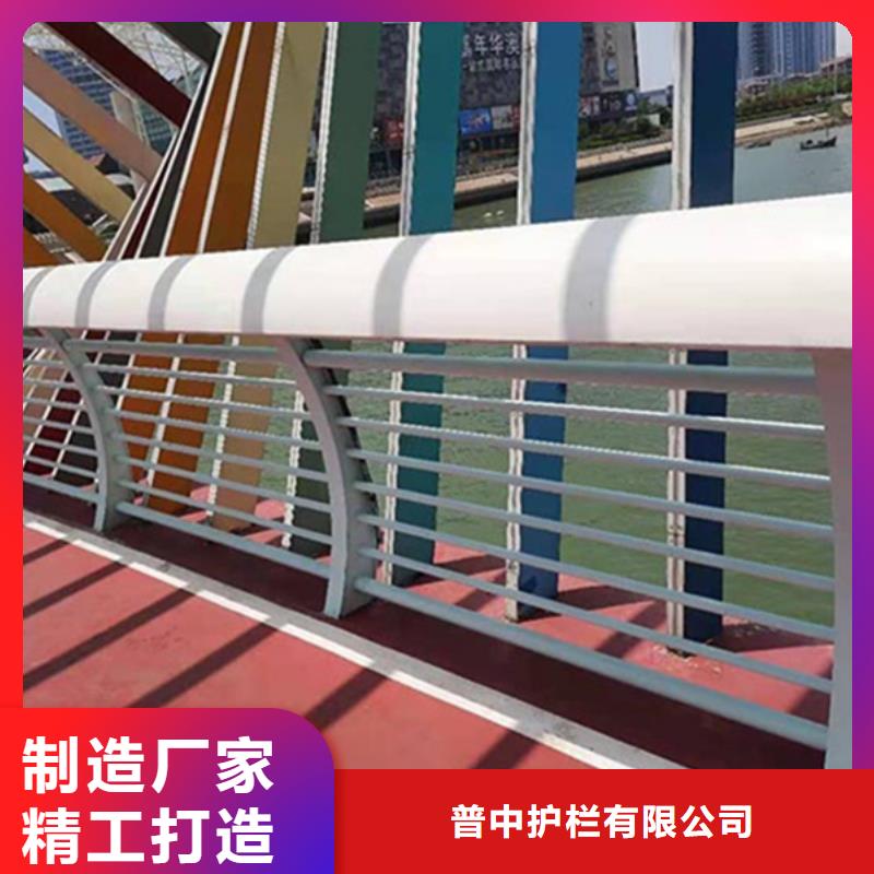 铝合金护栏铝合金防撞栏杆价格合理