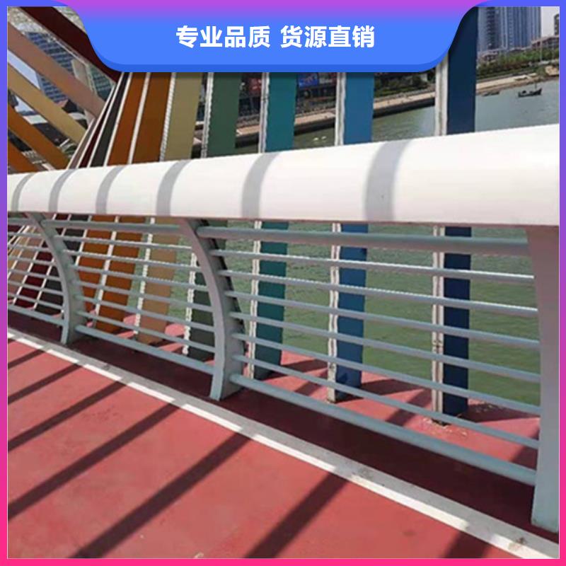 铝合金护栏,铝合金河道护栏放心选购