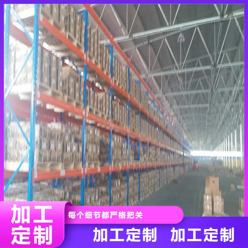 仓储货架,【搬运车】常年供应