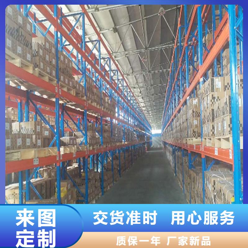 仓储货架木托盘来电咨询