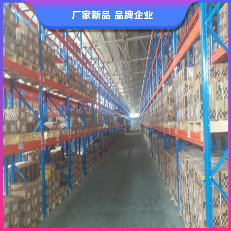  仓储货架现货满足大量采购