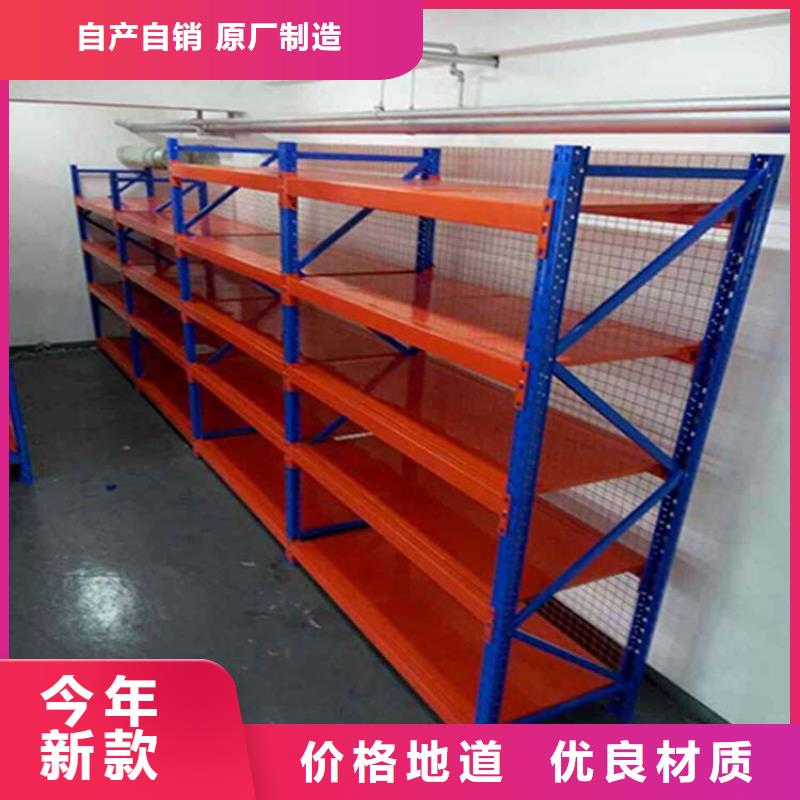 【仓储货架】电动叉车做工精细