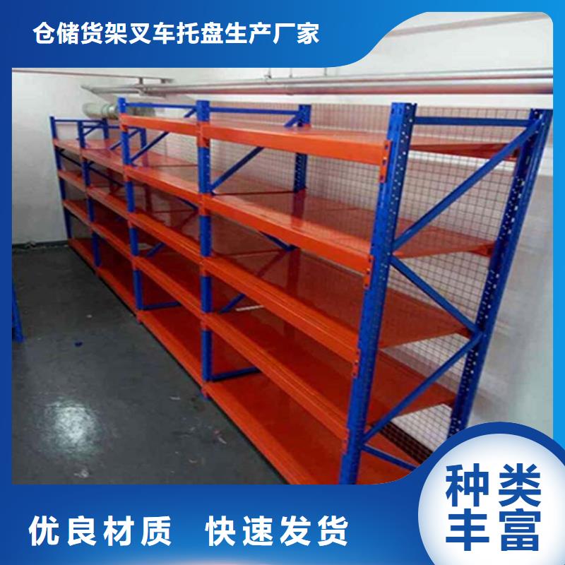 仓储货架,平板车库存丰富