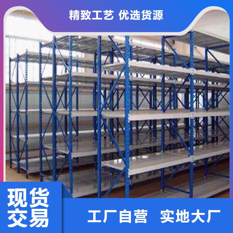 仓储货架阁楼货架产品细节