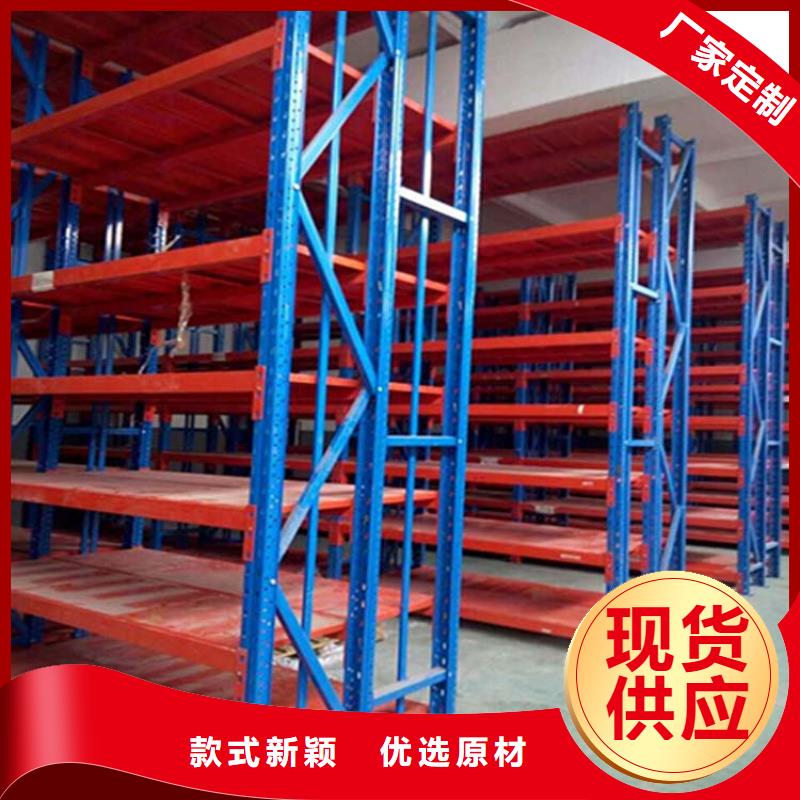 肥乡托盘货架批发求购
