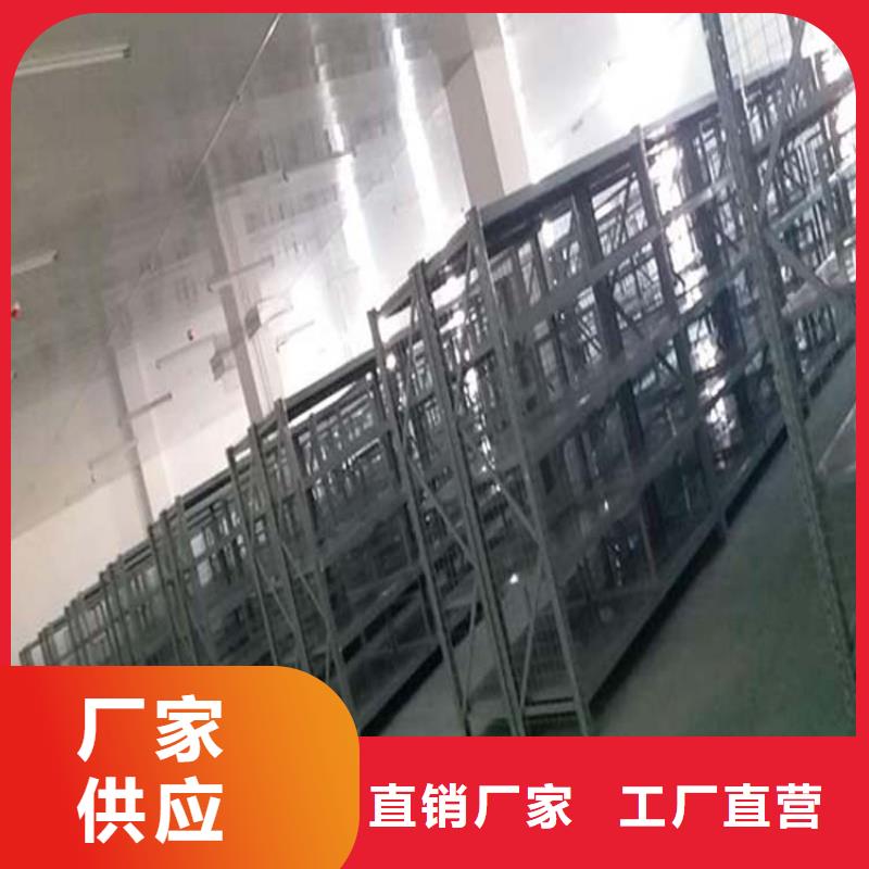  仓储货架层层质检
