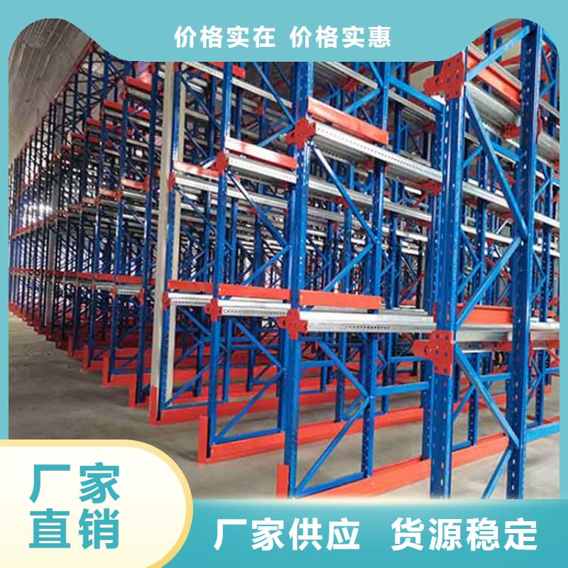 仓储货架平板车48小时发货