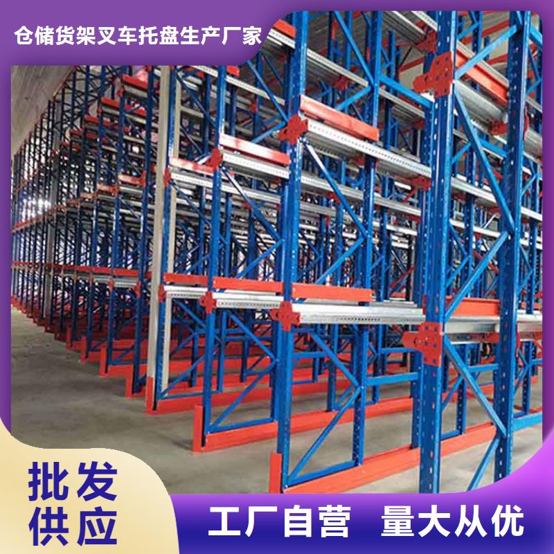 仓储货架阁楼货架真正的源头厂家