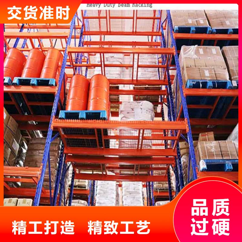 仓储货架重型货架我们更专业