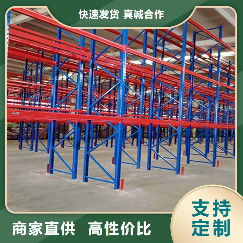仓储货架_木托盘超产品在细节