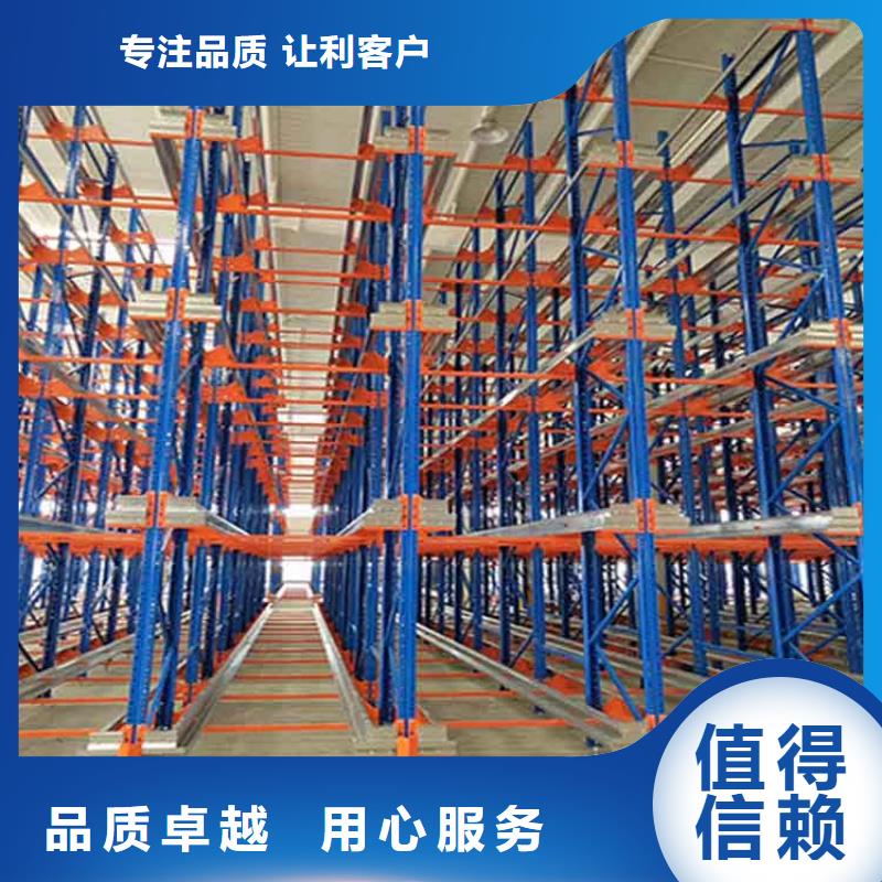  仓储货架甄选好厂家