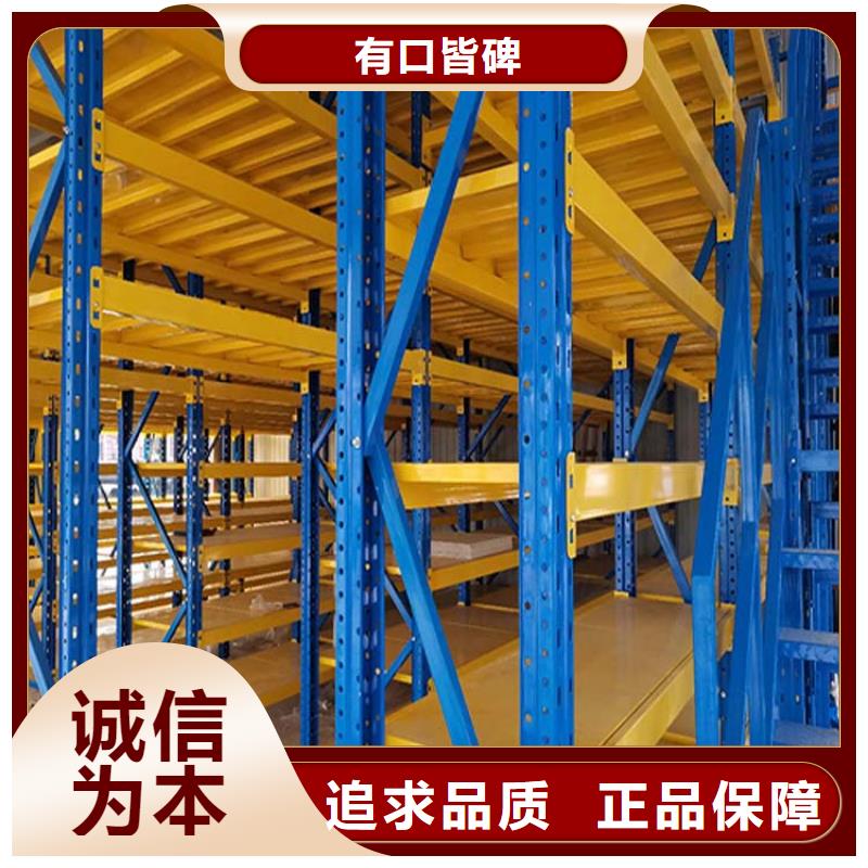 仓储货架堆高车经验丰富质量放心