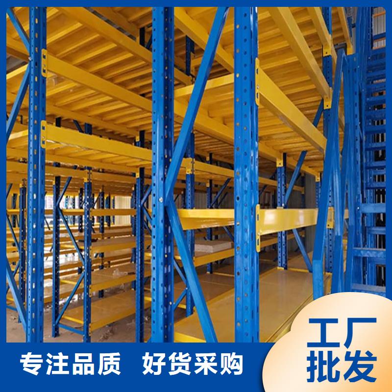 仓储货架_轻型货架专业设计