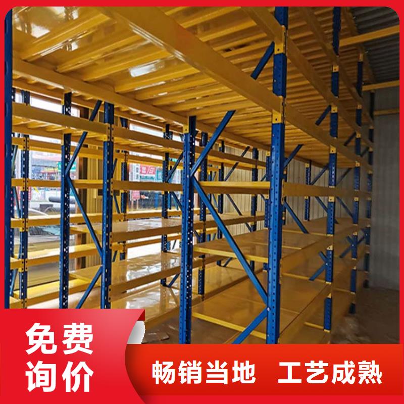 重型三层货架