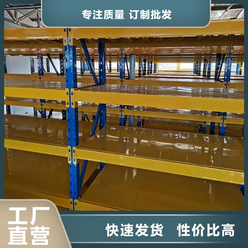 仓储货架电动叉车工厂直供