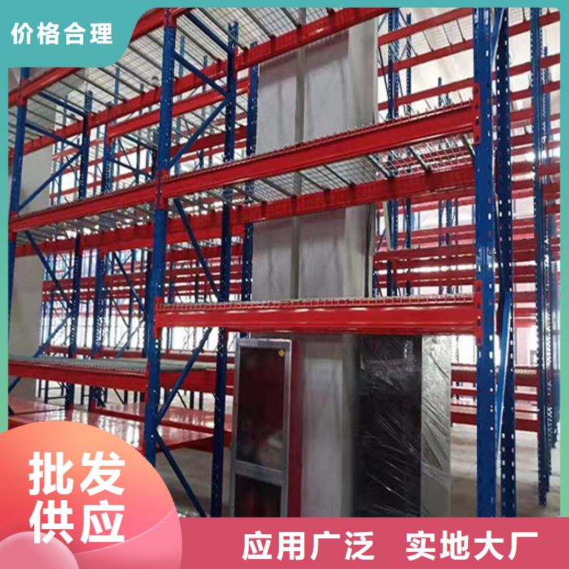 仓储货架_轻型货架专业设计