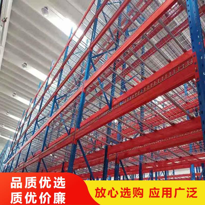 仓储货架平板车48小时发货