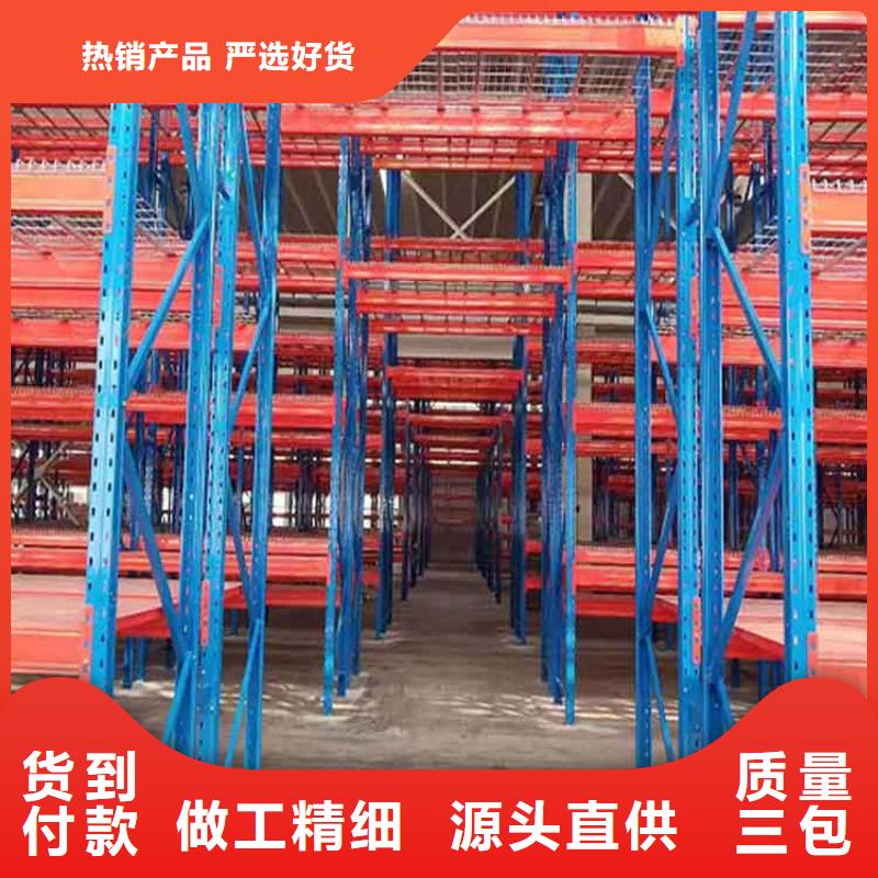 仓储货架,平板车库存丰富