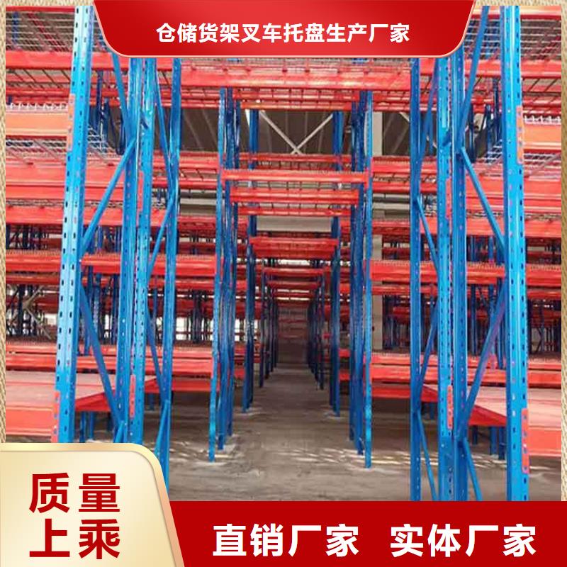 仓储货架 阁楼货架源头厂家量大价优