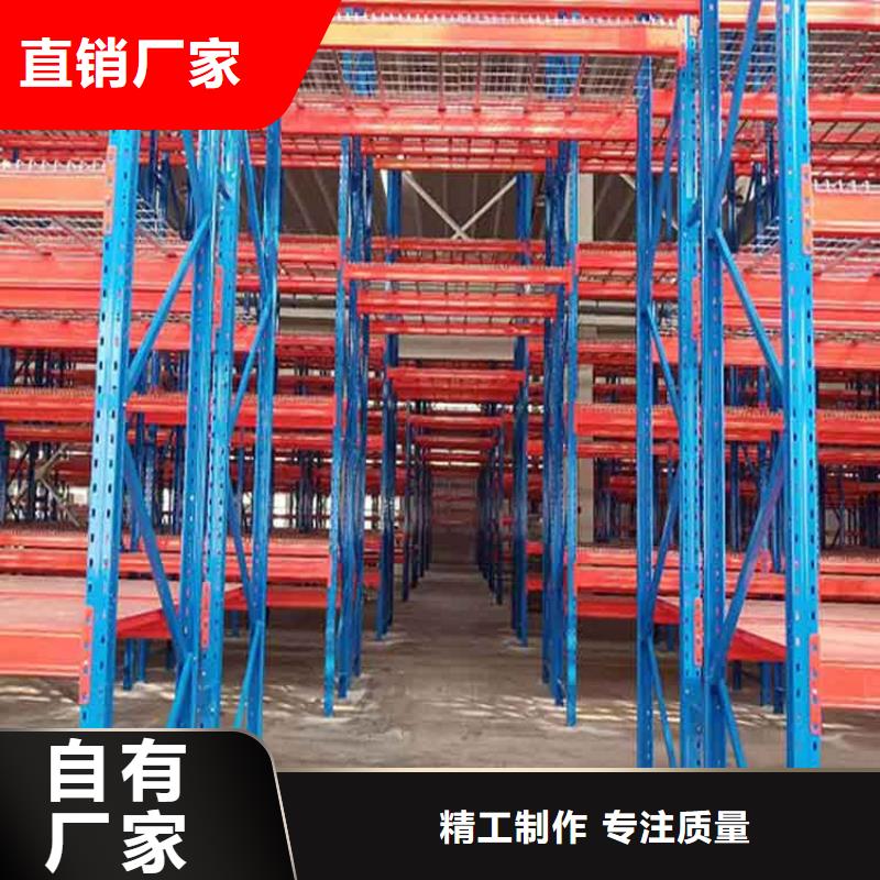 仓储货架 阁楼货架品质做服务