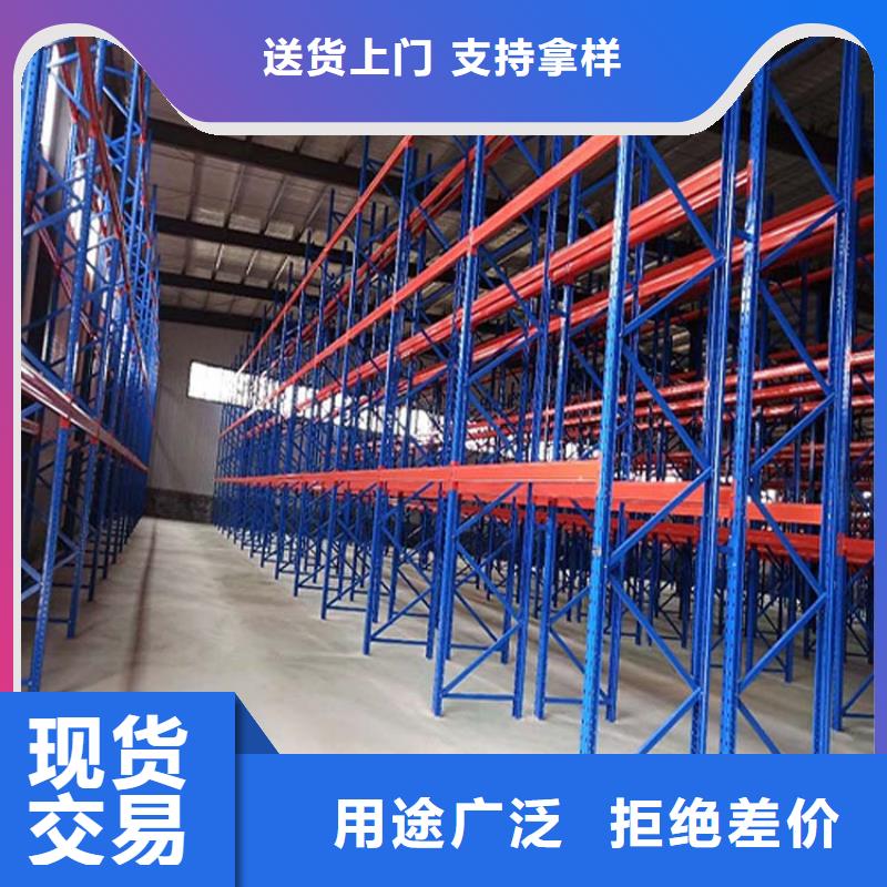 仓储货架_阁楼货架自有生产工厂