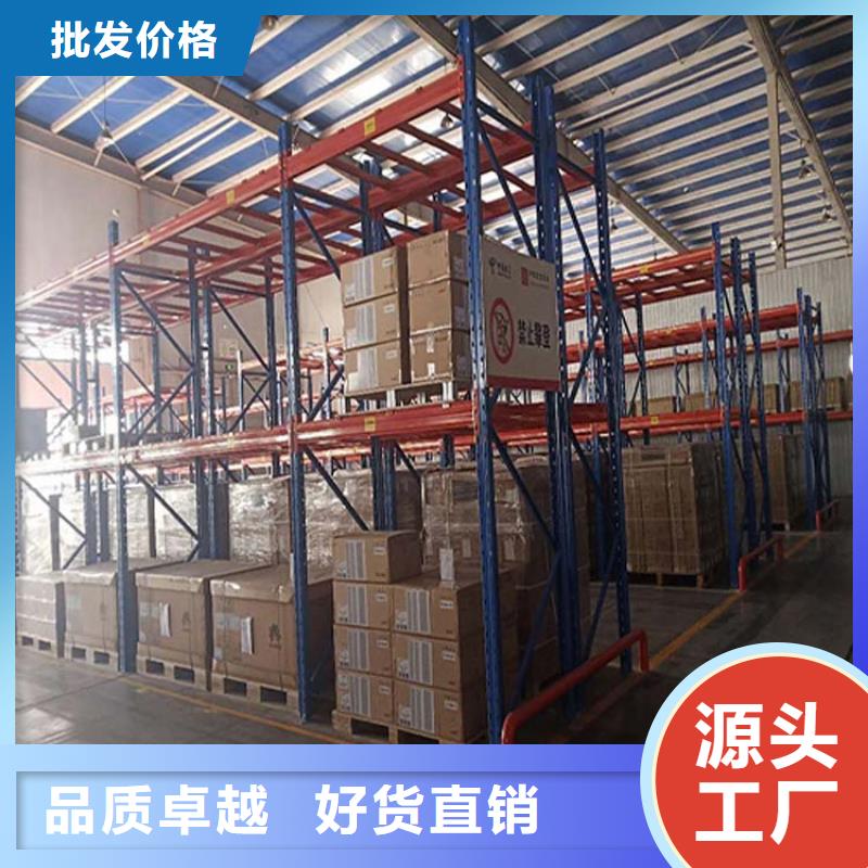仓储货架阁楼货架真正的源头厂家