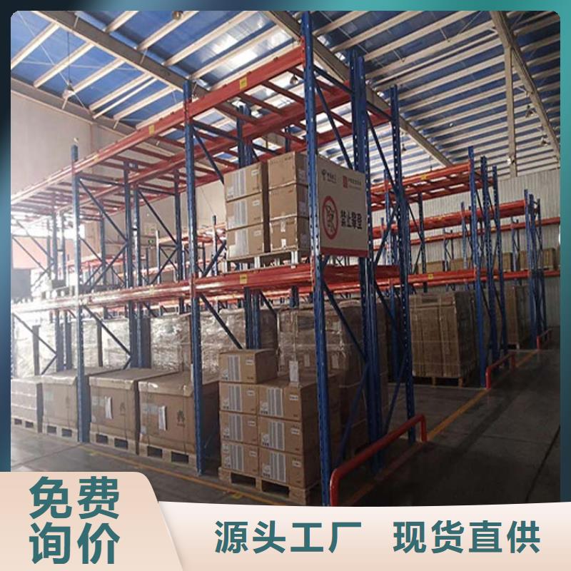 仓储货架,【搬运车】常年供应