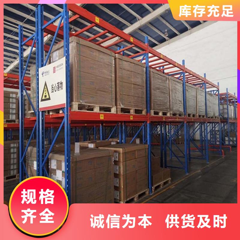 仓储货架阁楼货架真正的源头厂家
