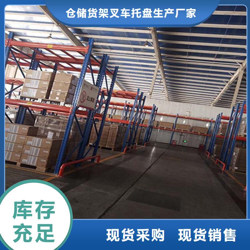 仓储货架_木托盘超产品在细节